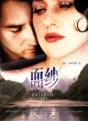 精品乱子伦一区二区三区,亚洲国产成官方版_精品乱子伦一区二区三区,亚洲国产成最新安卓版v.2.16.47_2265安卓网